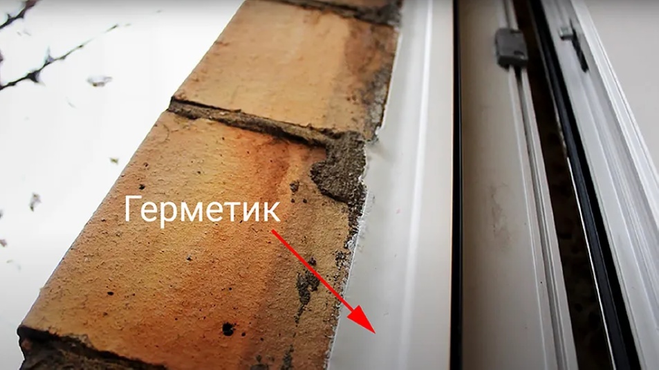 Процедура монтажа окон в квартире