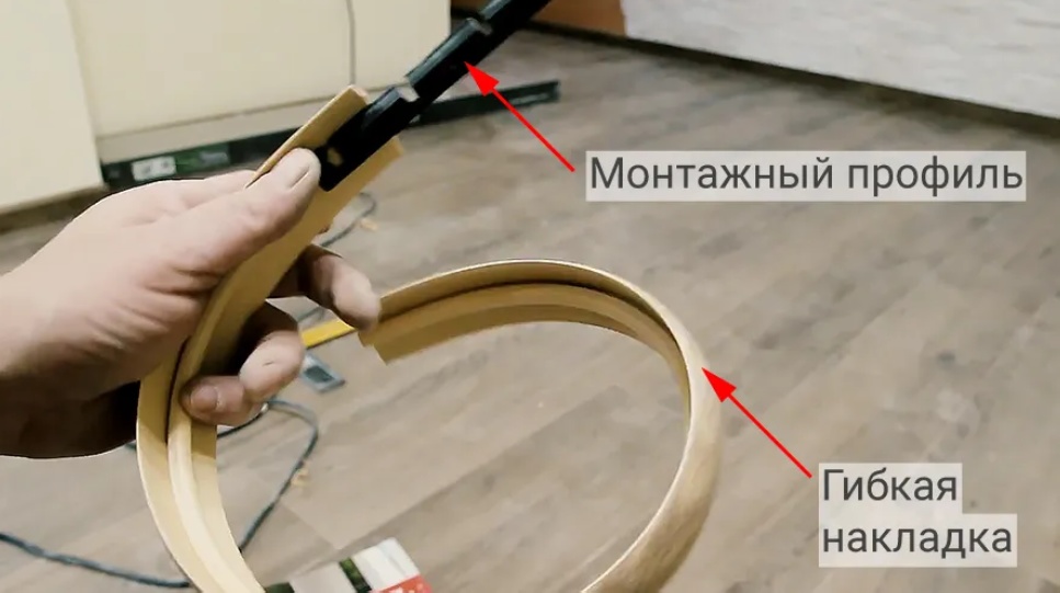 Применение самоклеющегося порожка при ремонте квартиры